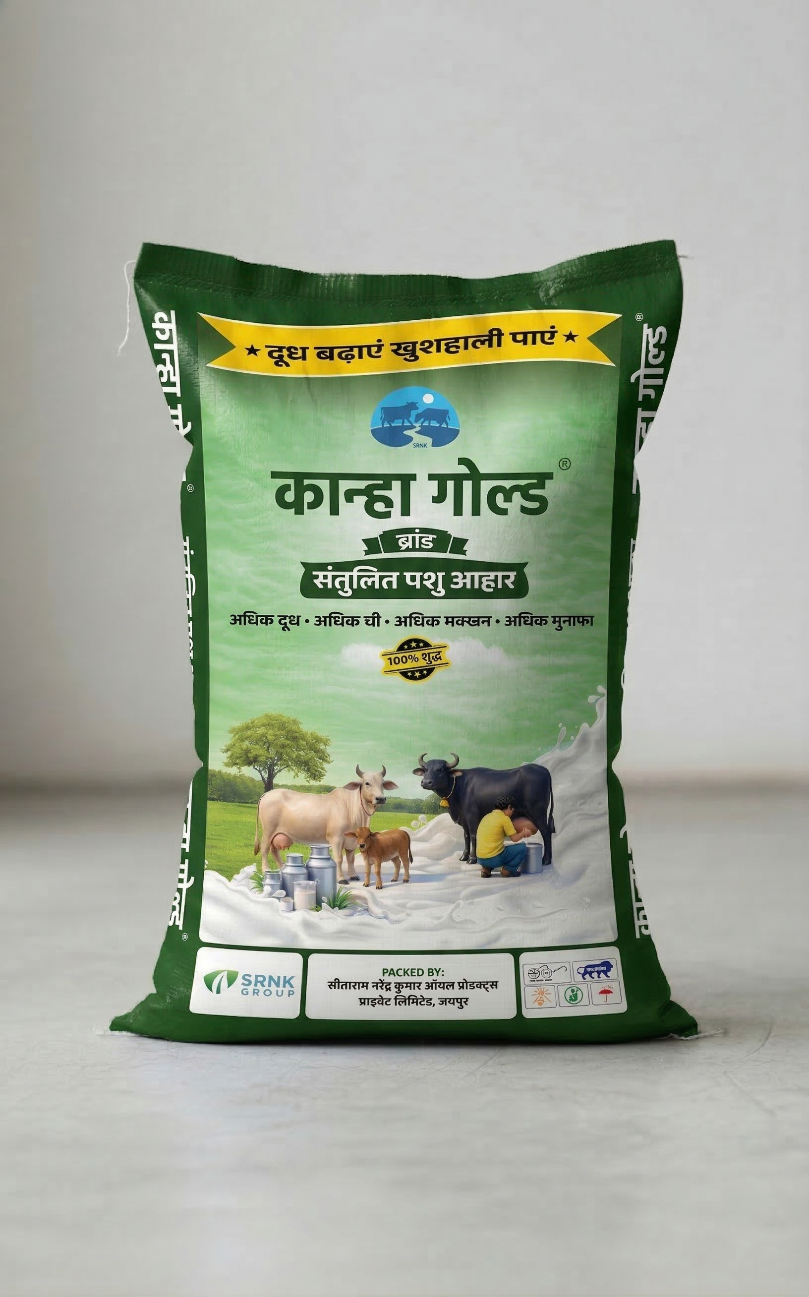 कान्हा गोल्ड पशु आहार