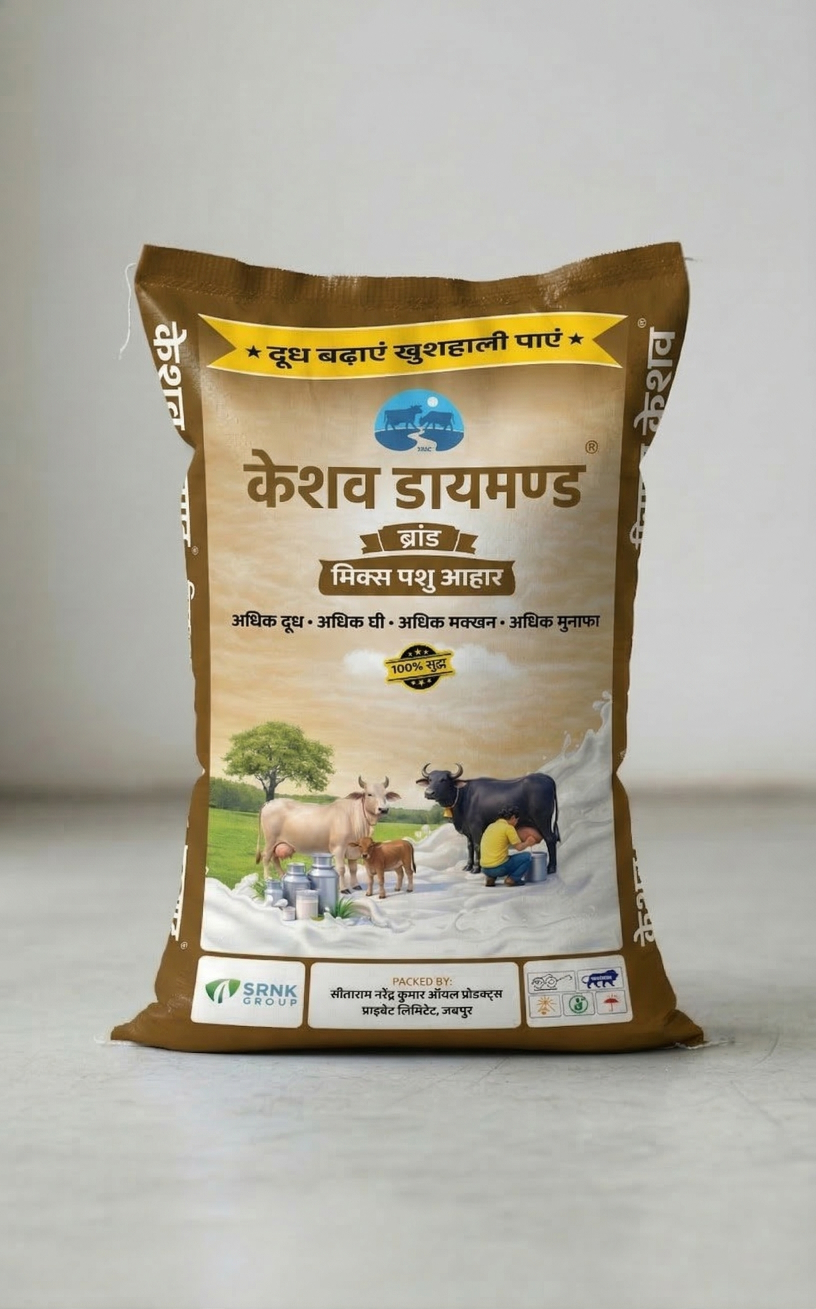 केशव डायमण्ड मिक्स पशु आहार