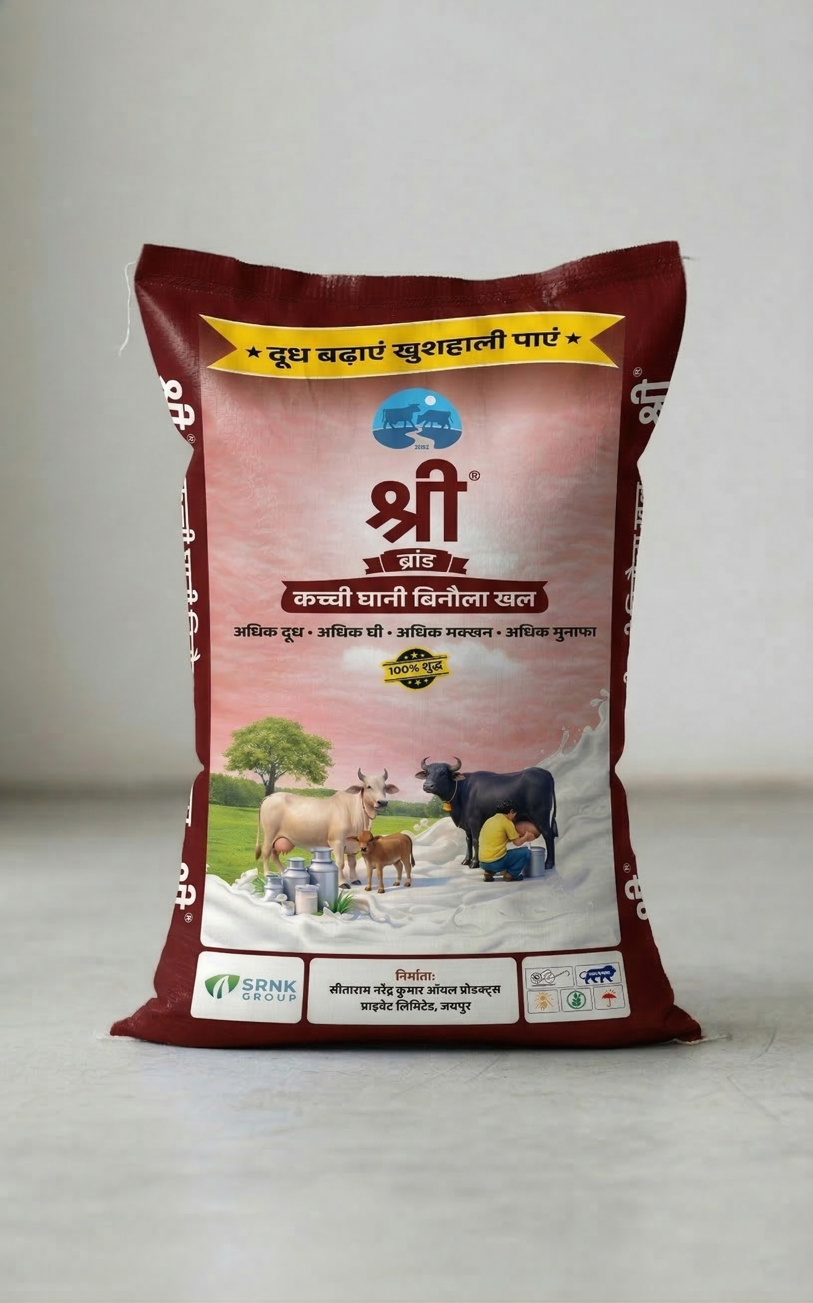 श्री कच्ची घानी बिनौला खल